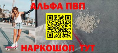 СК Обнинск