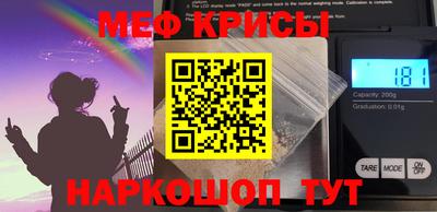 СК Обнинск