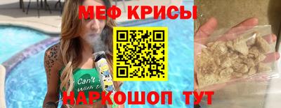 каннабис Обь