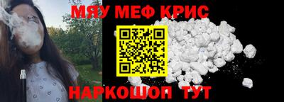 амф Новодвинск