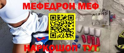 бутик Нягань