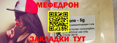 СК Обнинск