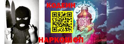 каннабис Обь