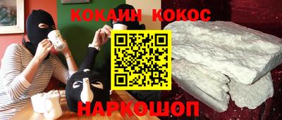каннабис Обь