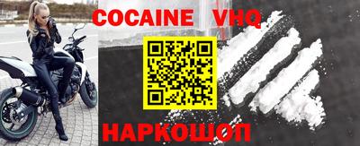бутик Нягань