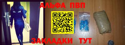бутик Нягань
