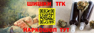 СК Обнинск