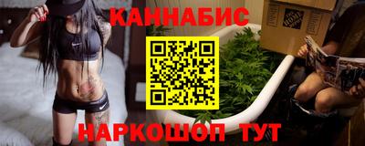 СК Обнинск