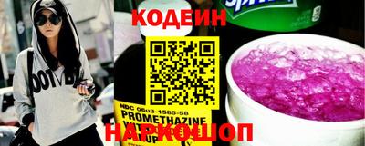 каннабис Обь