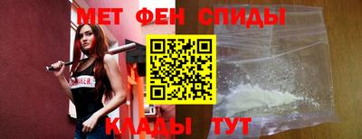 бутик Нягань