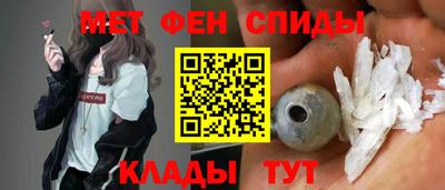 СК Обнинск
