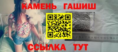 СК Обнинск
