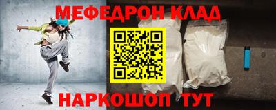 каннабис Обь