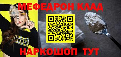 каннабис Обь