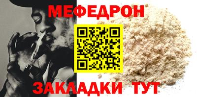 бутик Нягань