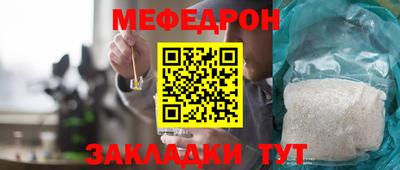 каннабис Обь