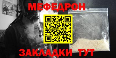 бутик Нягань