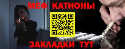 каннабис Обь